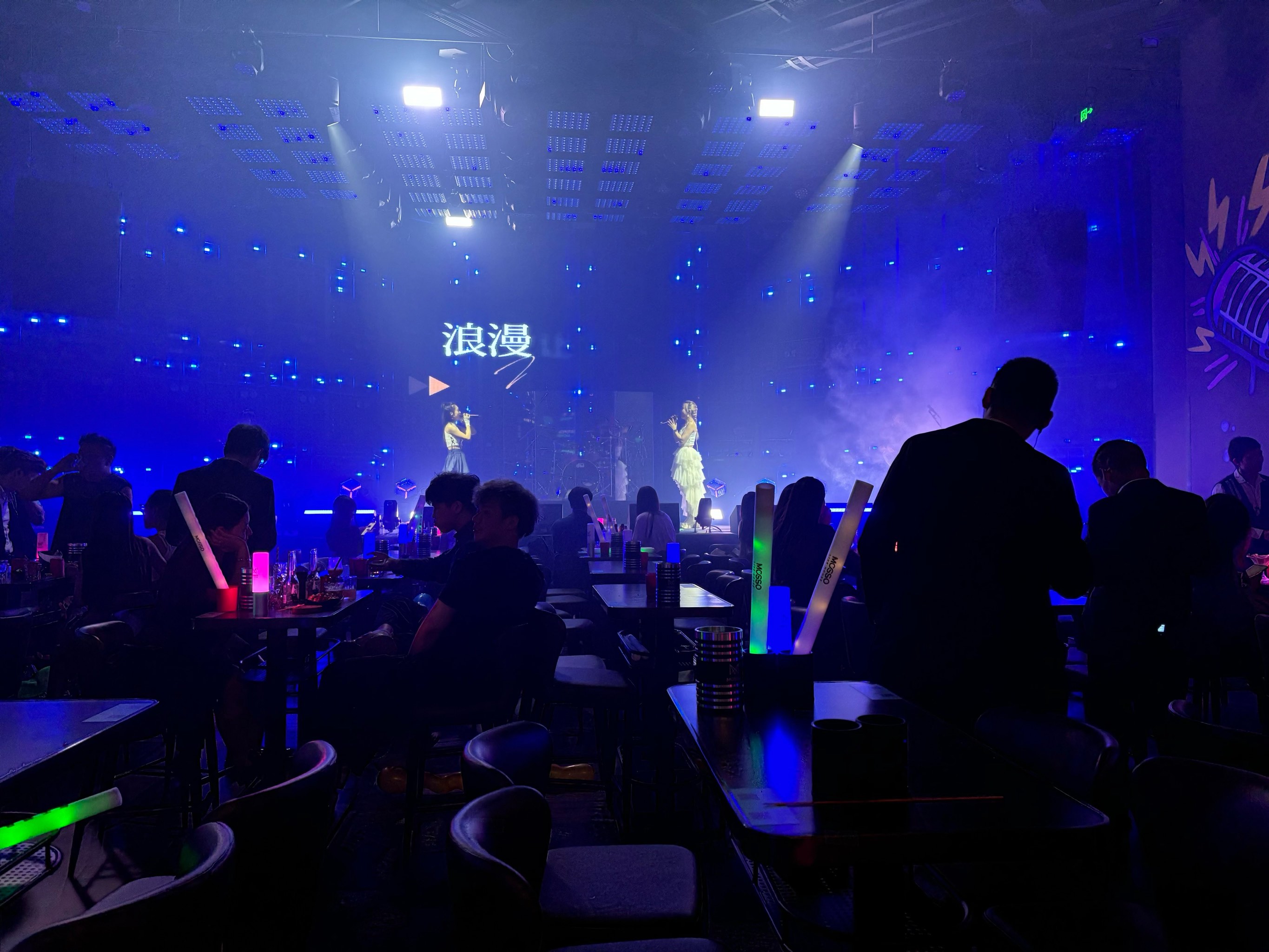 平顶山商务ktv消费攻略-宝丰县ktv预定